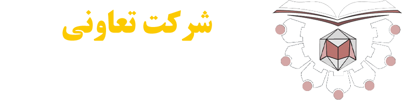 شرکت کانسار علم و فناوری